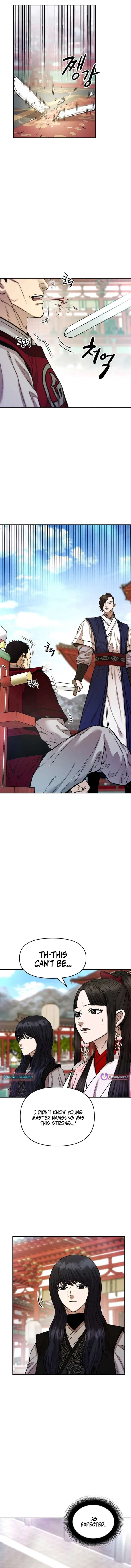 Heavenly Martial God 2 Chapter 23 - Page 9