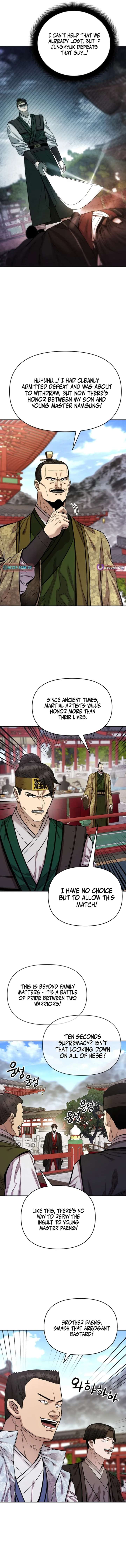 Heavenly Martial God 2 Chapter 23 - Page 12
