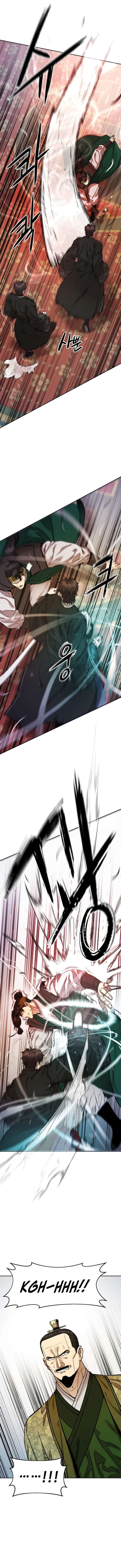 Heavenly Martial God 2 Chapter 23 - Page 17