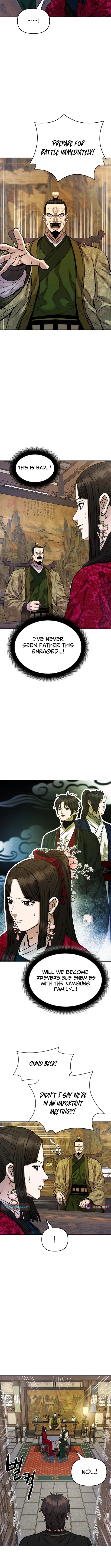 Heavenly Martial God 2 Chapter 24 - Page 6