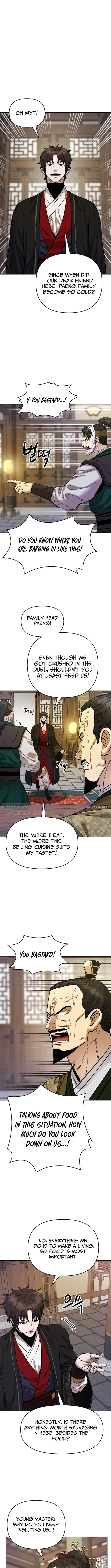 Heavenly Martial God 2 Chapter 24 - Page 7