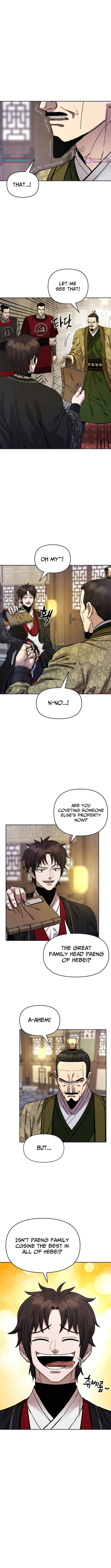 Heavenly Martial God 2 Chapter 24 - Page 10