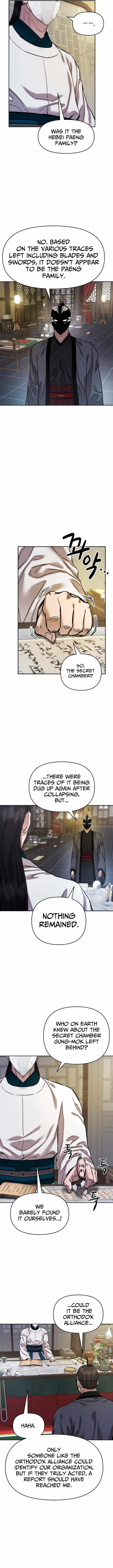 Heavenly Martial God 2 Chapter 25 - Page 8