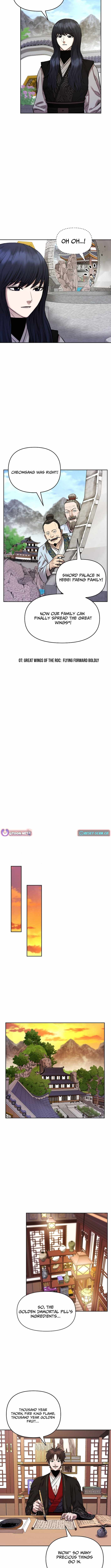 Heavenly Martial God 2 Chapter 26 - Page 11