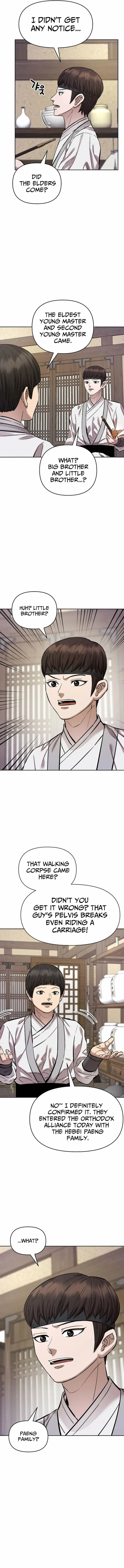 Heavenly Martial God 2 Chapter 28 - Page 4