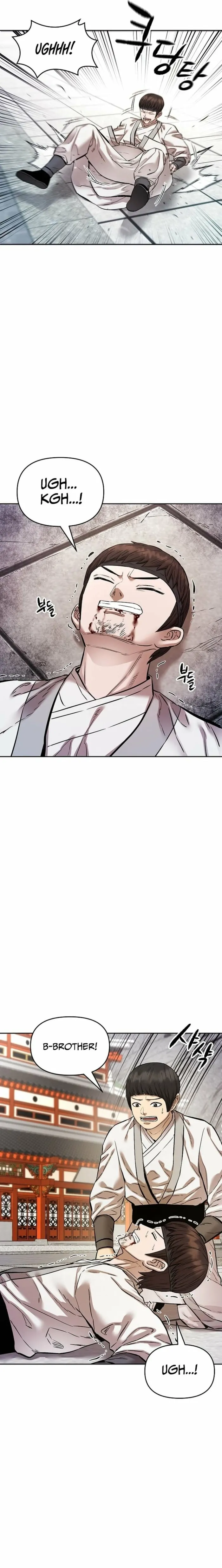 Heavenly Martial God 2 Chapter 28 - Page 14