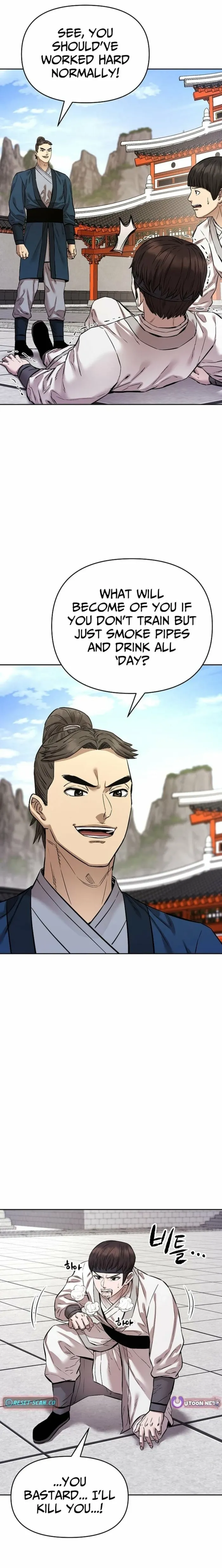 Heavenly Martial God 2 Chapter 28 - Page 15