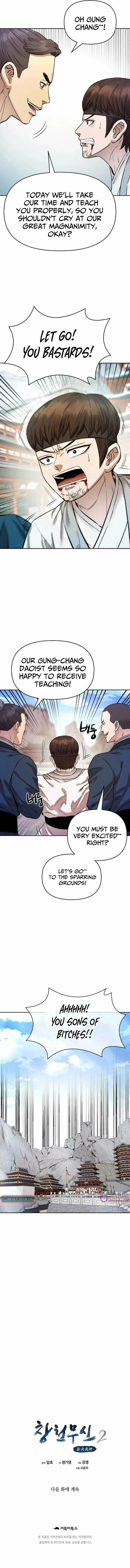 Heavenly Martial God 2 Chapter 28 - Page 19