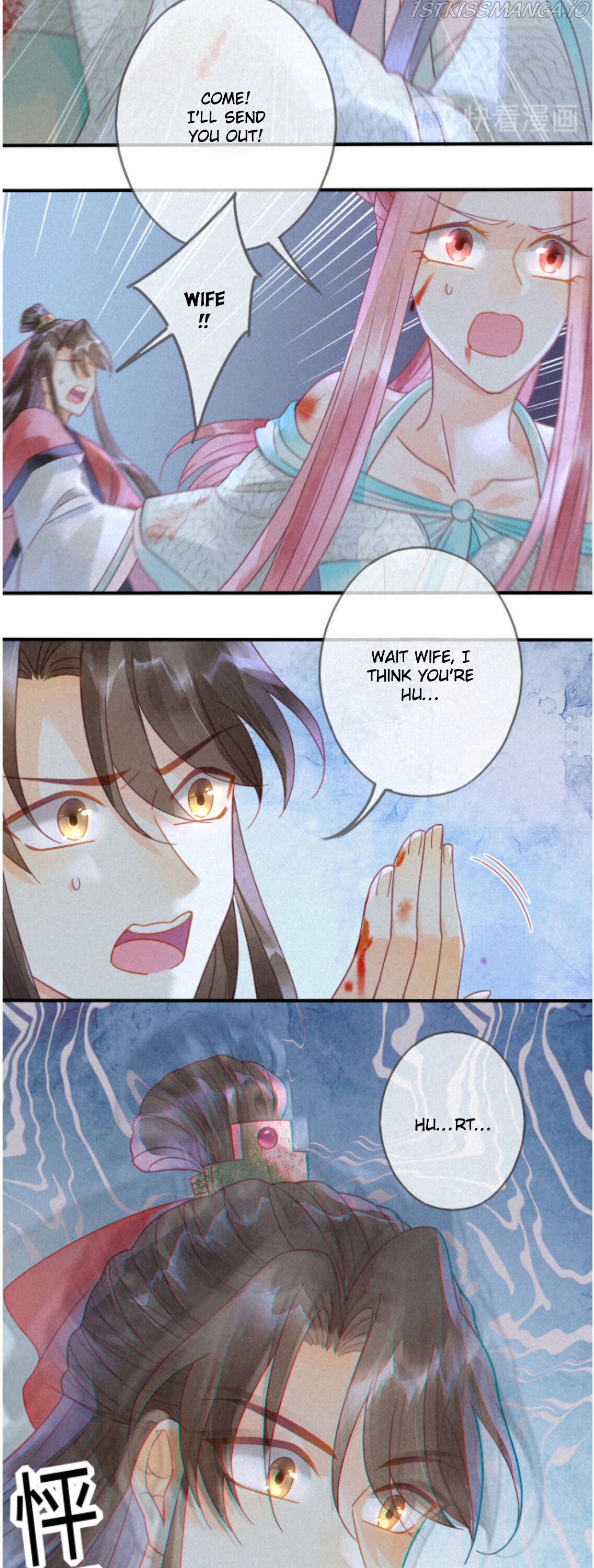 Heaven’s Sympathy : Reborn - Chapter 10 - 23