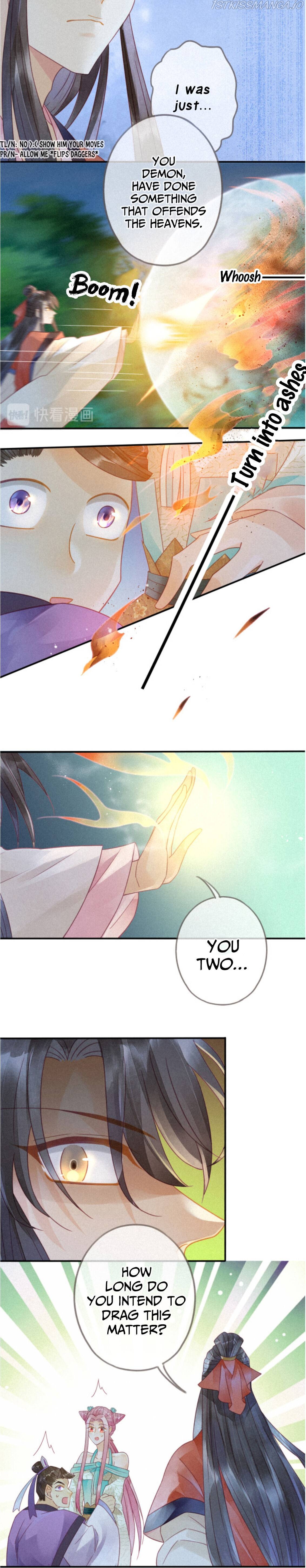 Heaven’s Sympathy : Reborn - Chapter 11 - 17