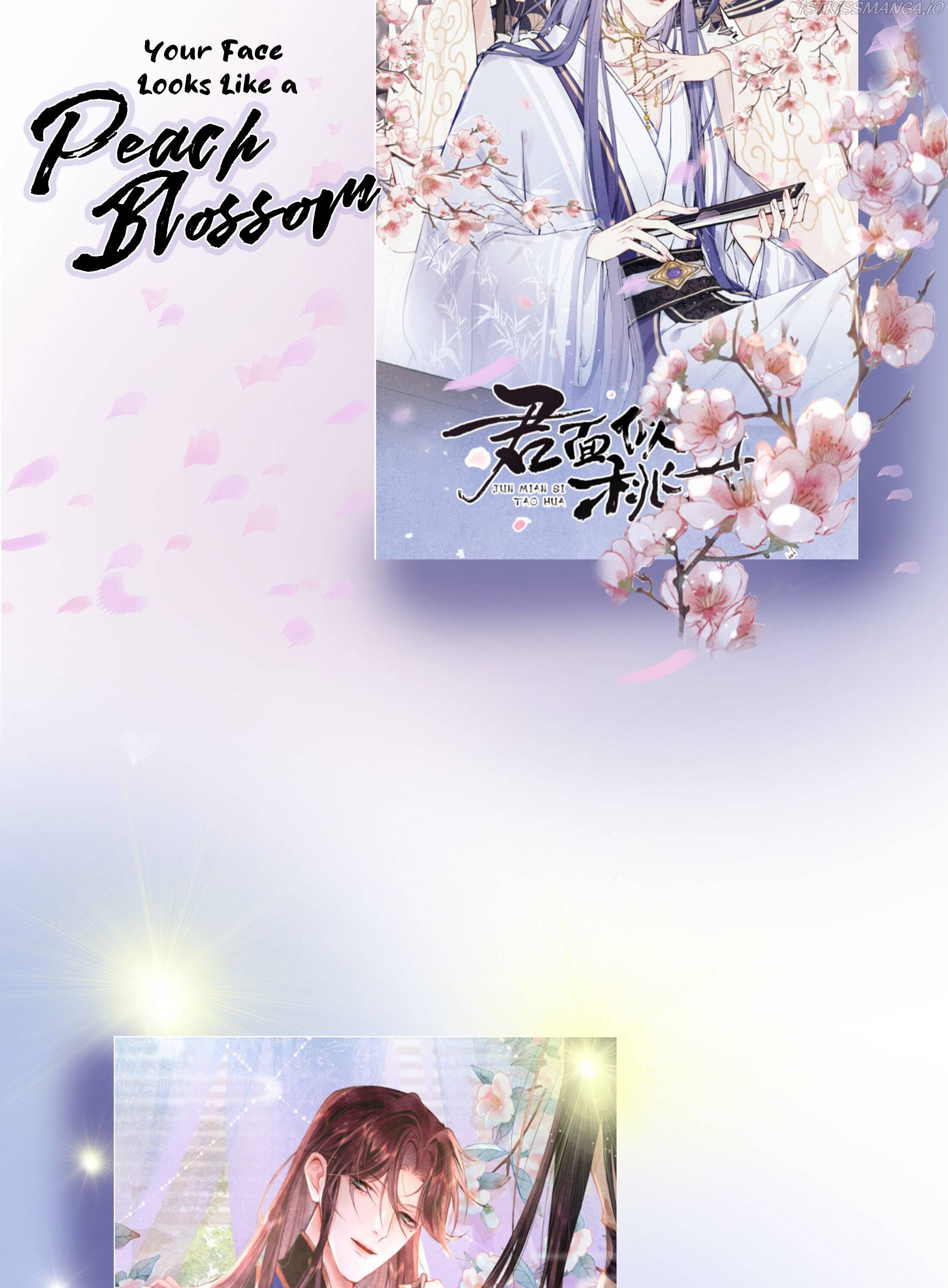 Heaven’s Sympathy : Reborn - Chapter 11 - 22