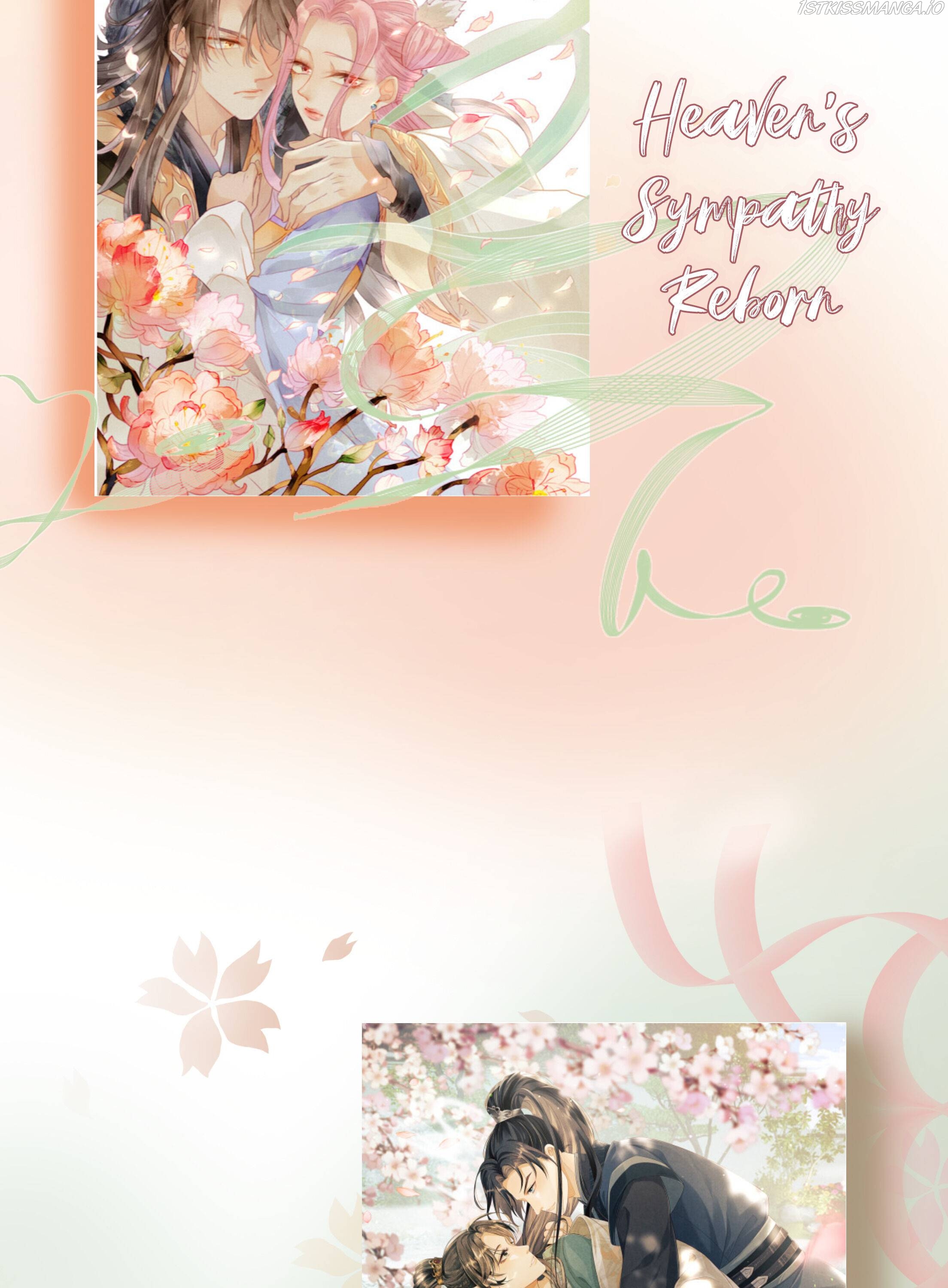 Heaven’s Sympathy : Reborn - Chapter 11 - 25