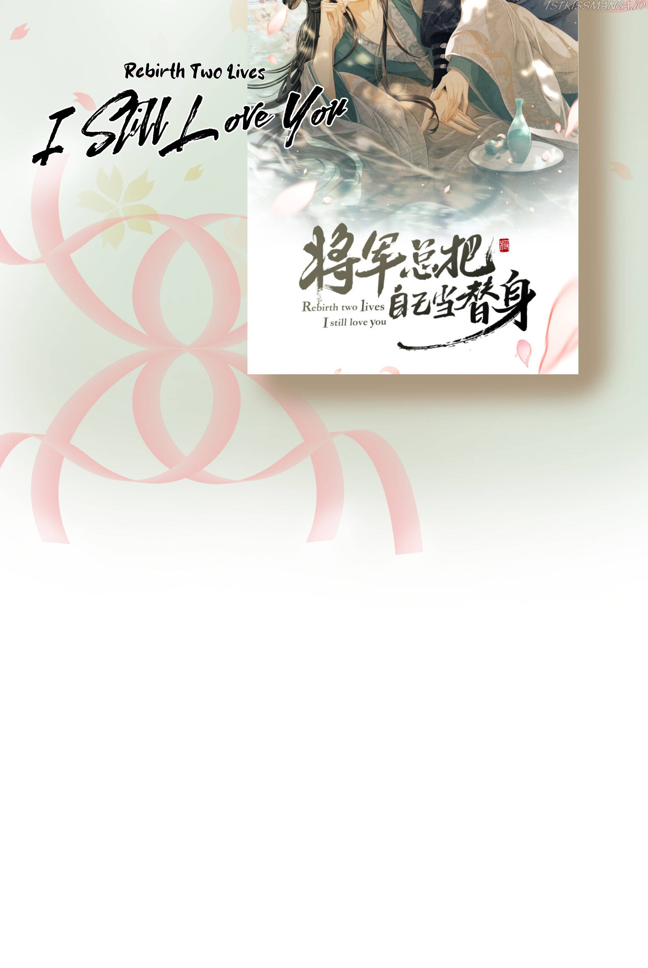 Heaven’s Sympathy : Reborn - Chapter 11 - 26