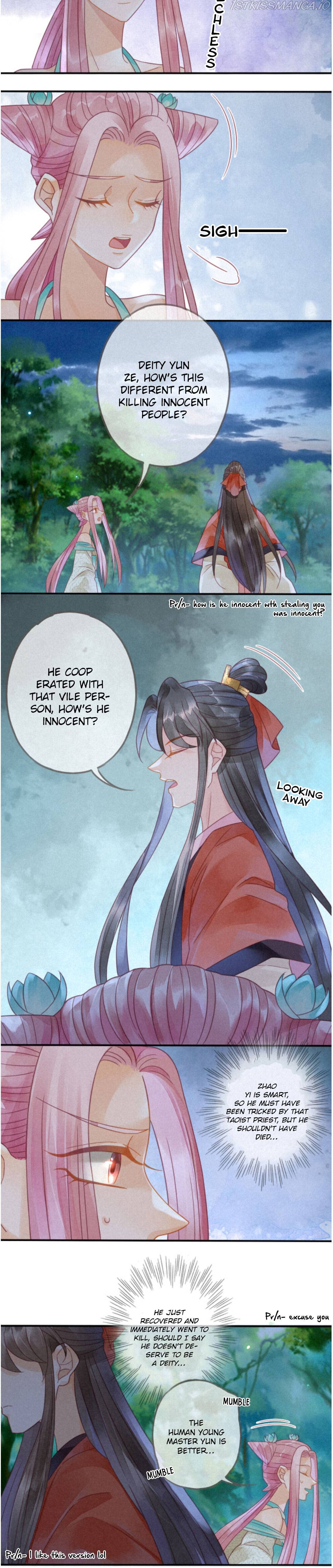 Heaven’s Sympathy : Reborn Chapter 12 - Page 7