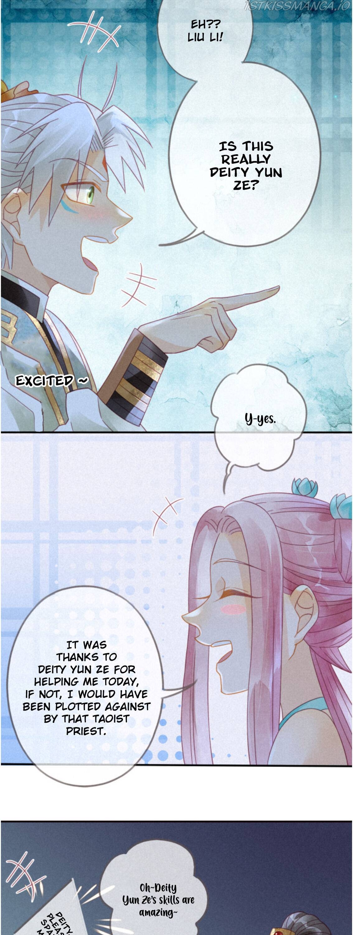 Heaven’s Sympathy : Reborn Chapter 12 - Page 19