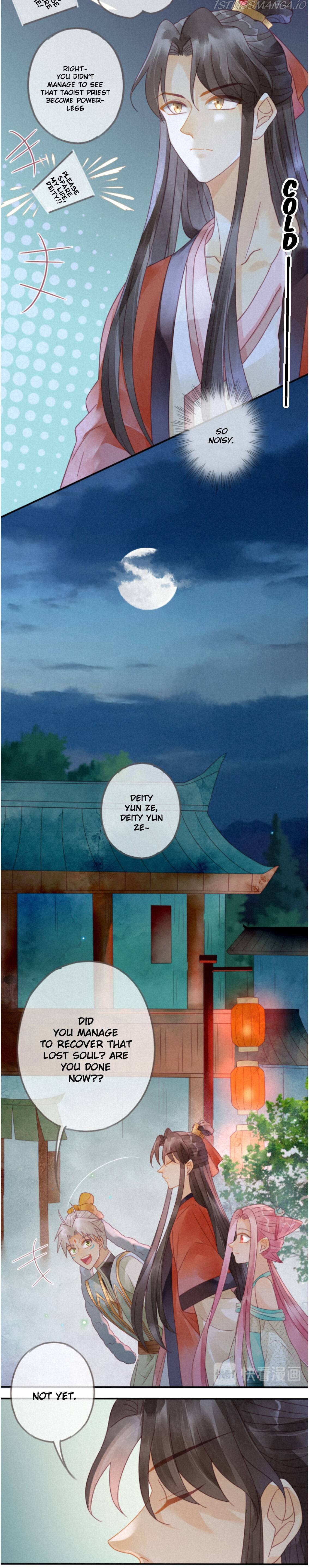 Heaven’s Sympathy : Reborn Chapter 12 - Page 20