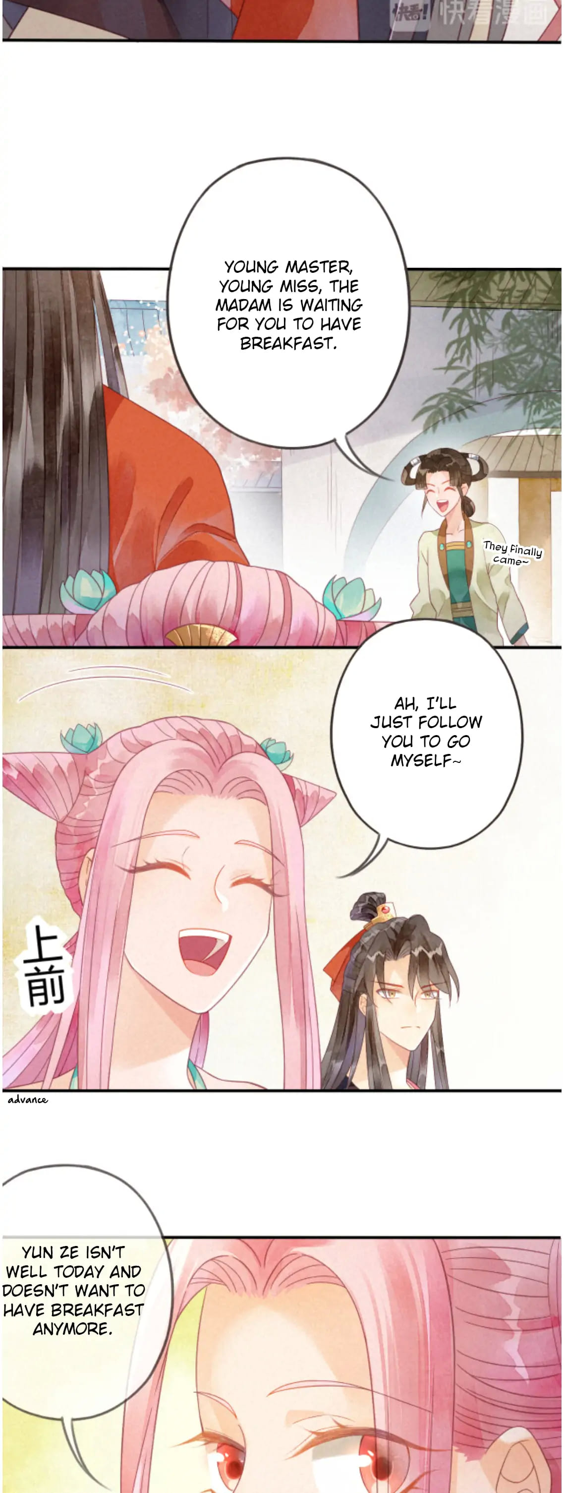 Heaven’s Sympathy : Reborn Chapter 15 - Page 4