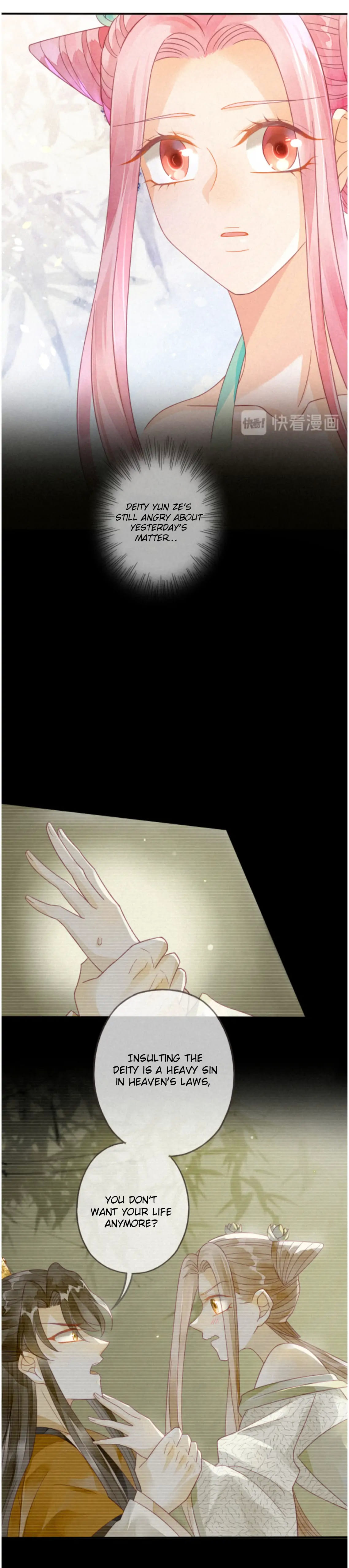 Heaven’s Sympathy : Reborn Chapter 15 - Page 6