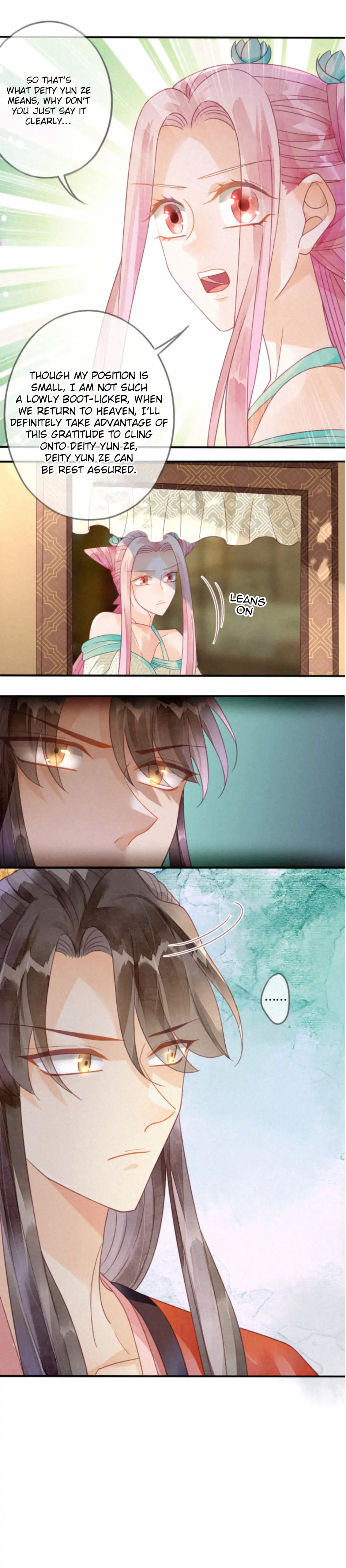 Heaven’s Sympathy : Reborn Chapter 15 - Page 15