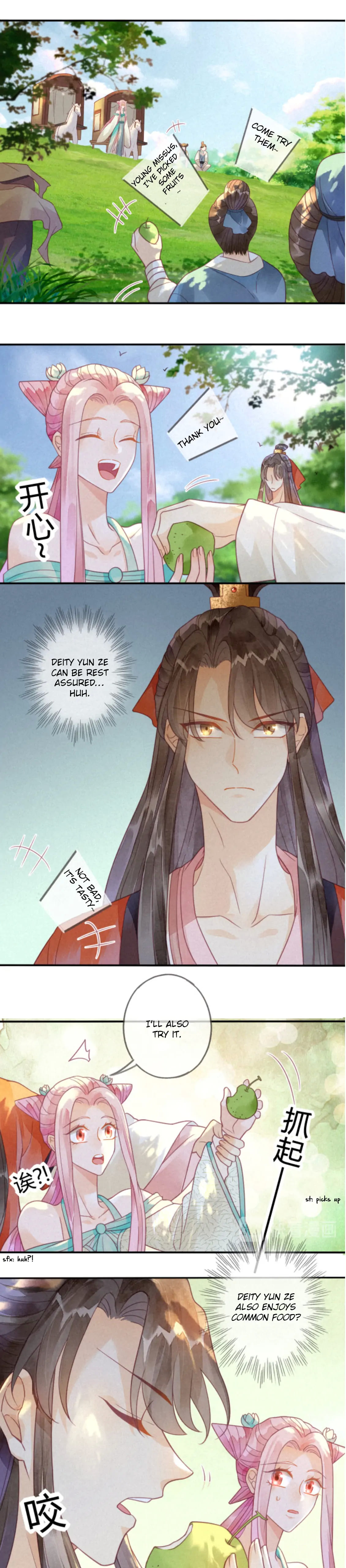 Heaven’s Sympathy : Reborn Chapter 15 - Page 16