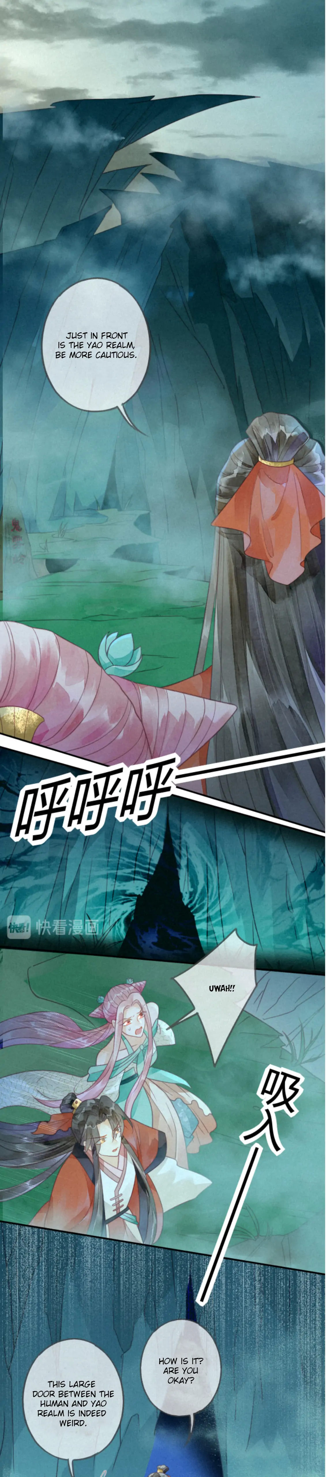 Heaven’s Sympathy : Reborn Chapter 15 - Page 18