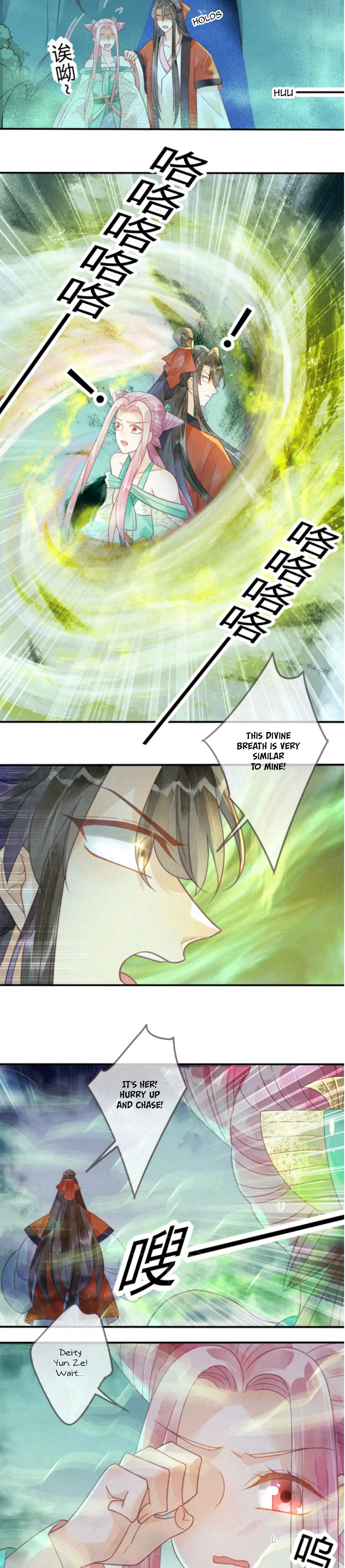 Heaven’s Sympathy : Reborn Chapter 15 - Page 19