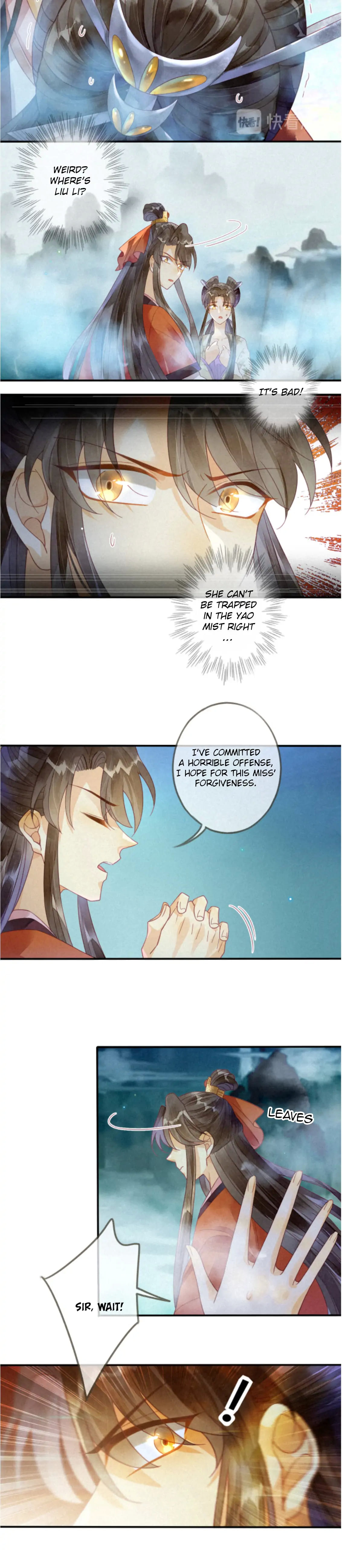 Heaven’s Sympathy : Reborn Chapter 16 - Page 5