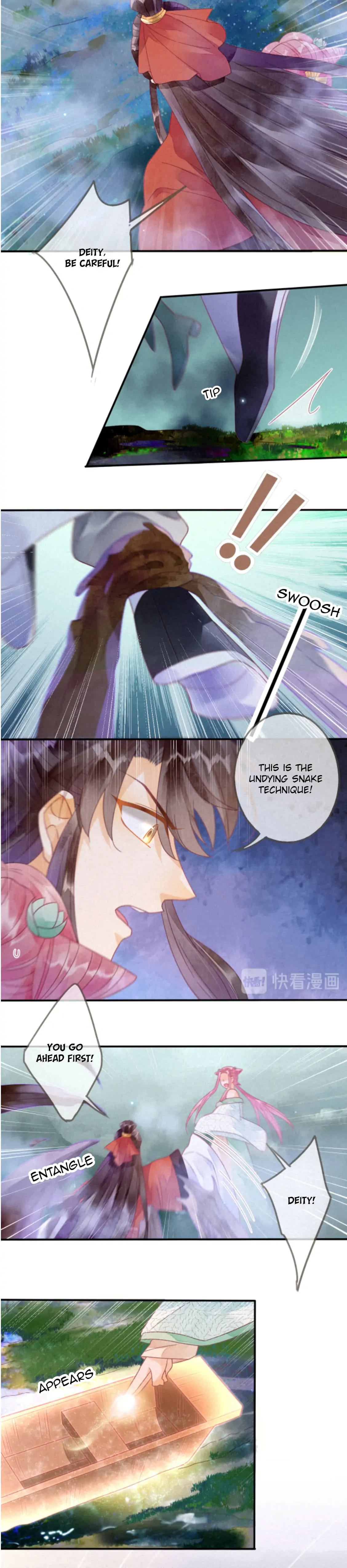 Heaven’s Sympathy : Reborn Chapter 16 - Page 15