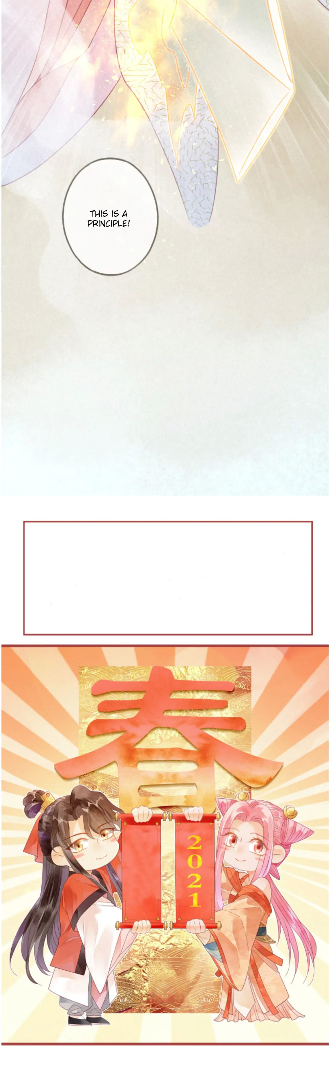 Heaven’s Sympathy : Reborn Chapter 16 - Page 20