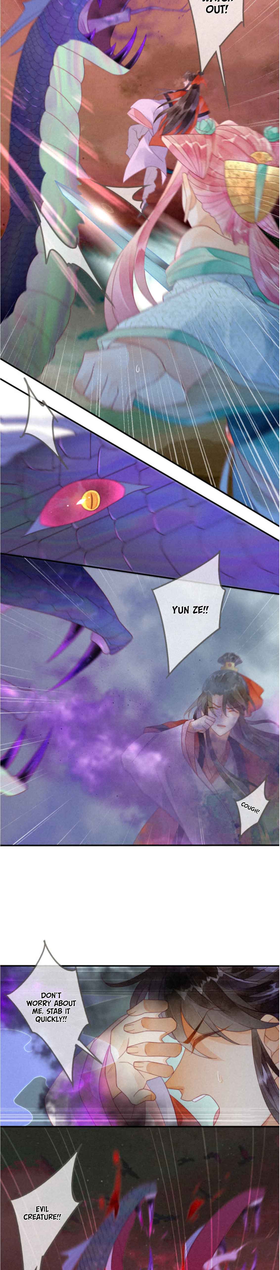 Heaven’s Sympathy : Reborn Chapter 17 - Page 7