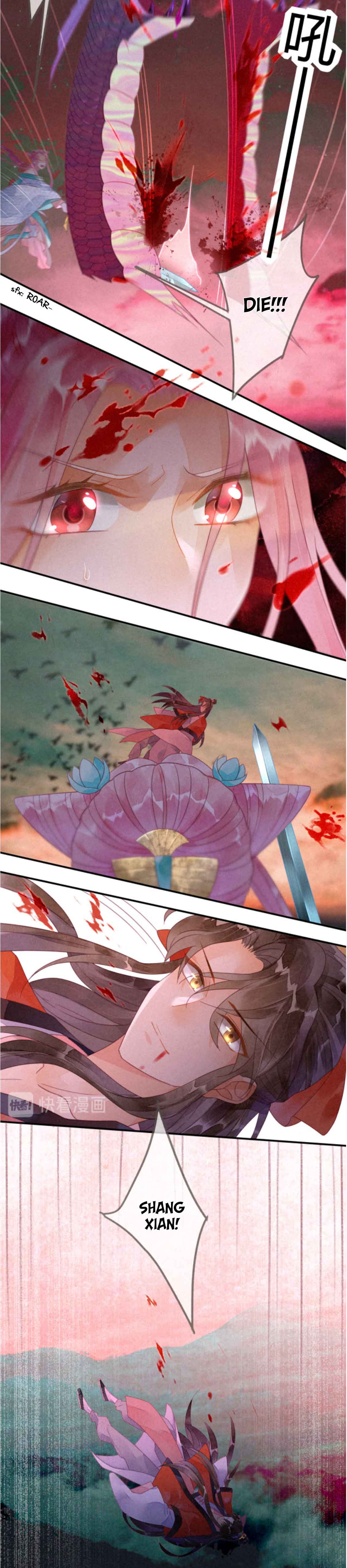 Heaven’s Sympathy : Reborn Chapter 17 - Page 8