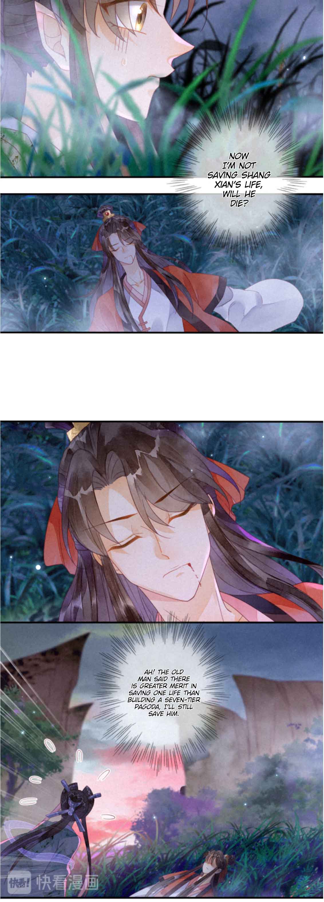 Heaven’s Sympathy : Reborn Chapter 17 - Page 10