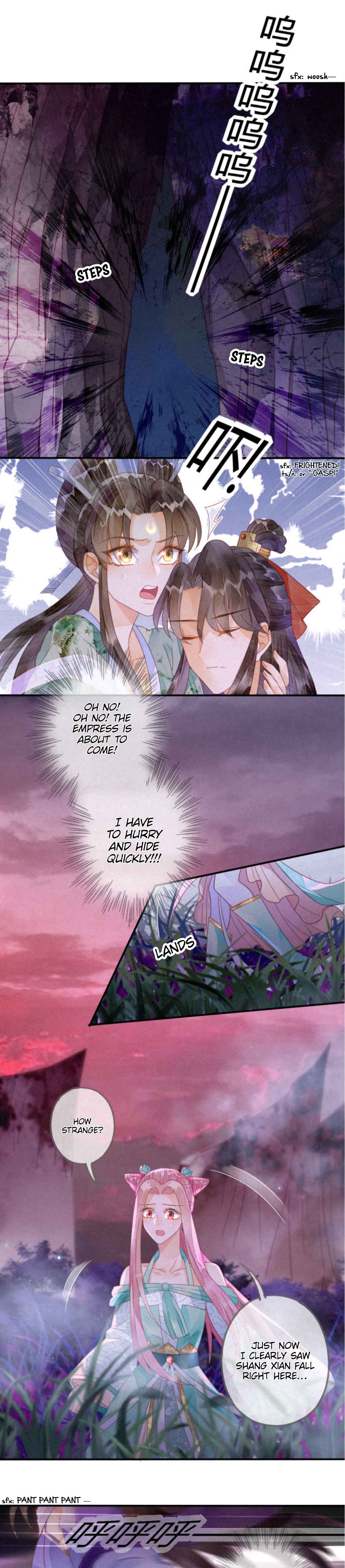 Heaven’s Sympathy : Reborn Chapter 17 - Page 11