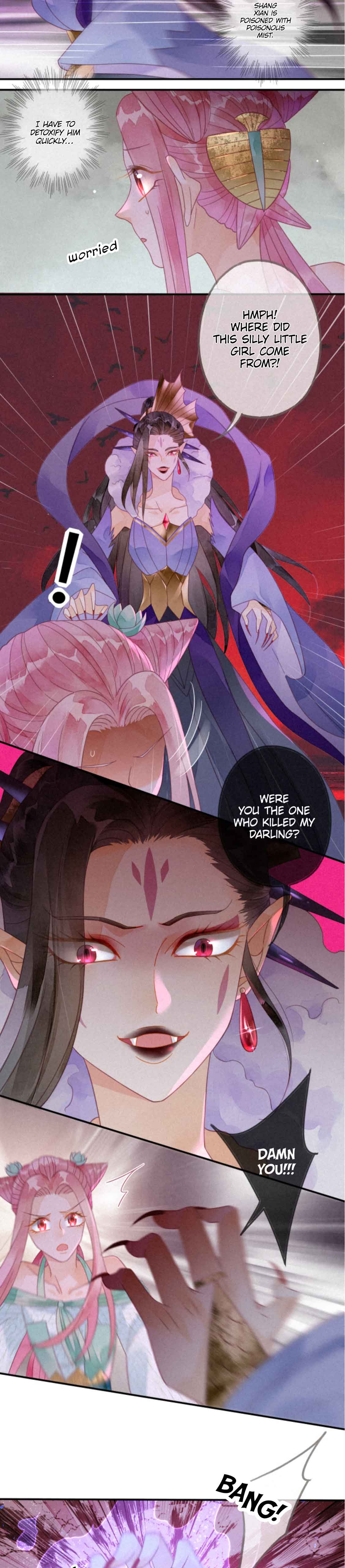 Heaven’s Sympathy : Reborn Chapter 17 - Page 12