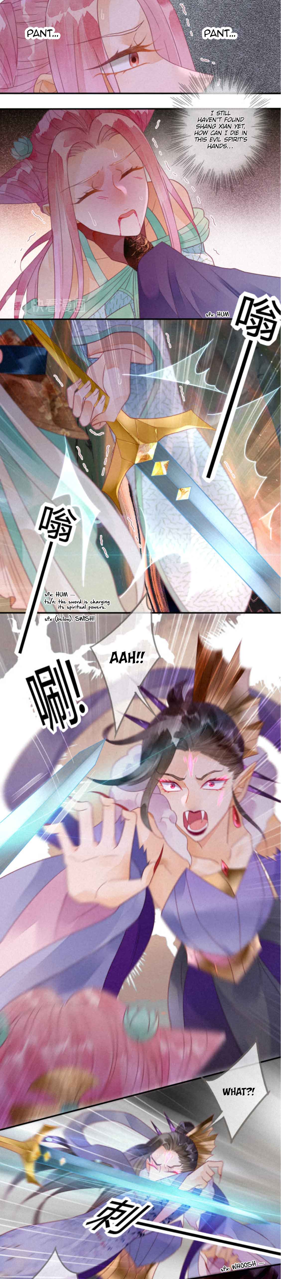 Heaven’s Sympathy : Reborn Chapter 17 - Page 16