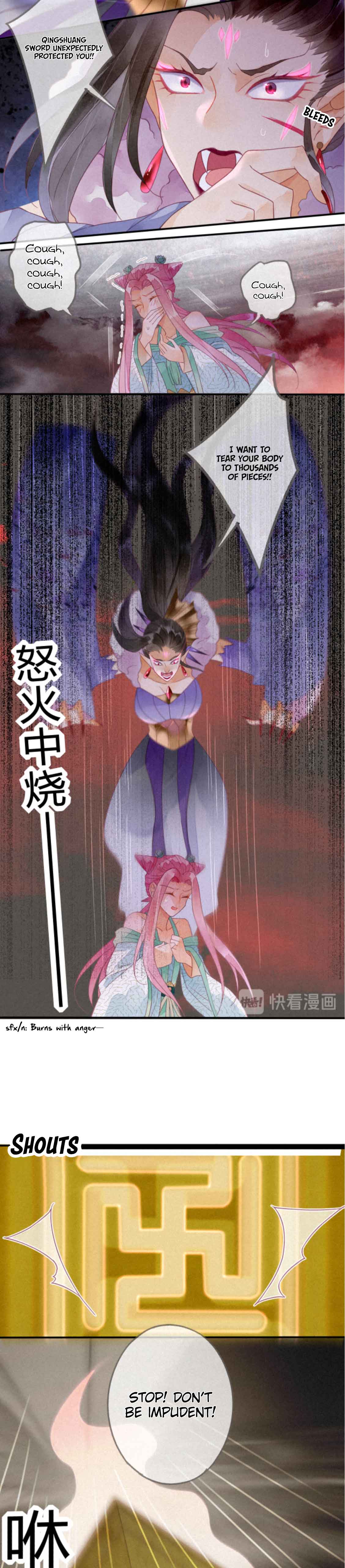 Heaven’s Sympathy : Reborn Chapter 17 - Page 17