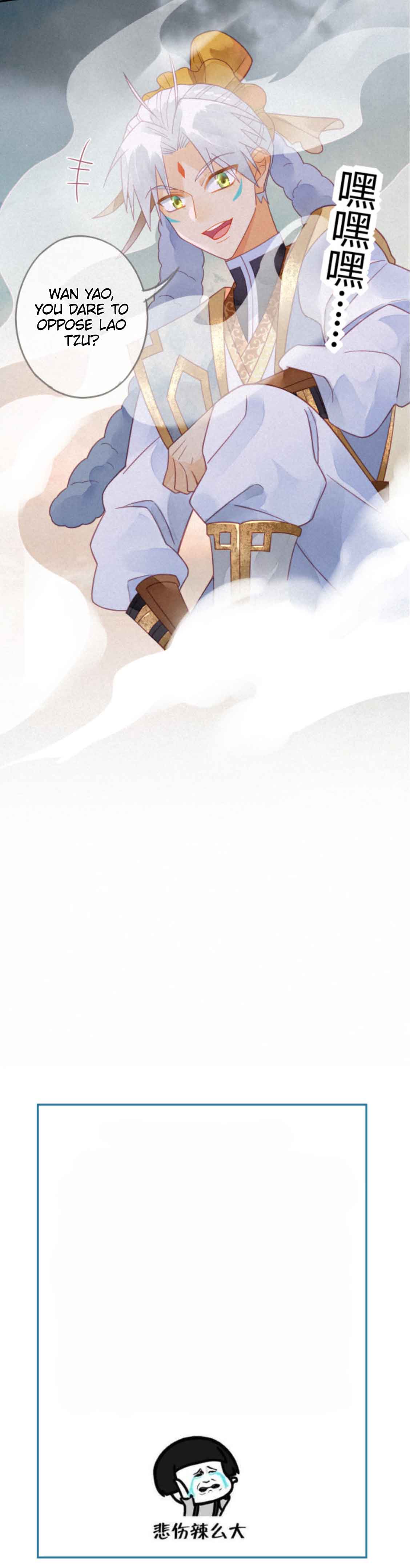 Heaven’s Sympathy : Reborn Chapter 17 - Page 19