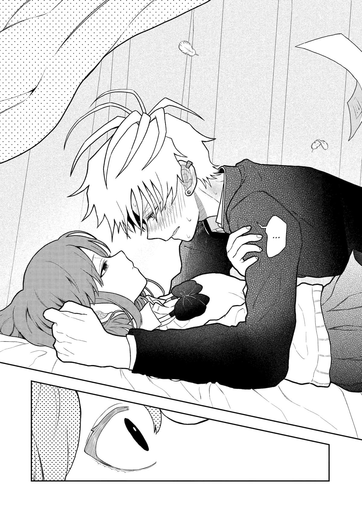 Hebigami Transforms When He's Cold Chapter 5 - Page 8