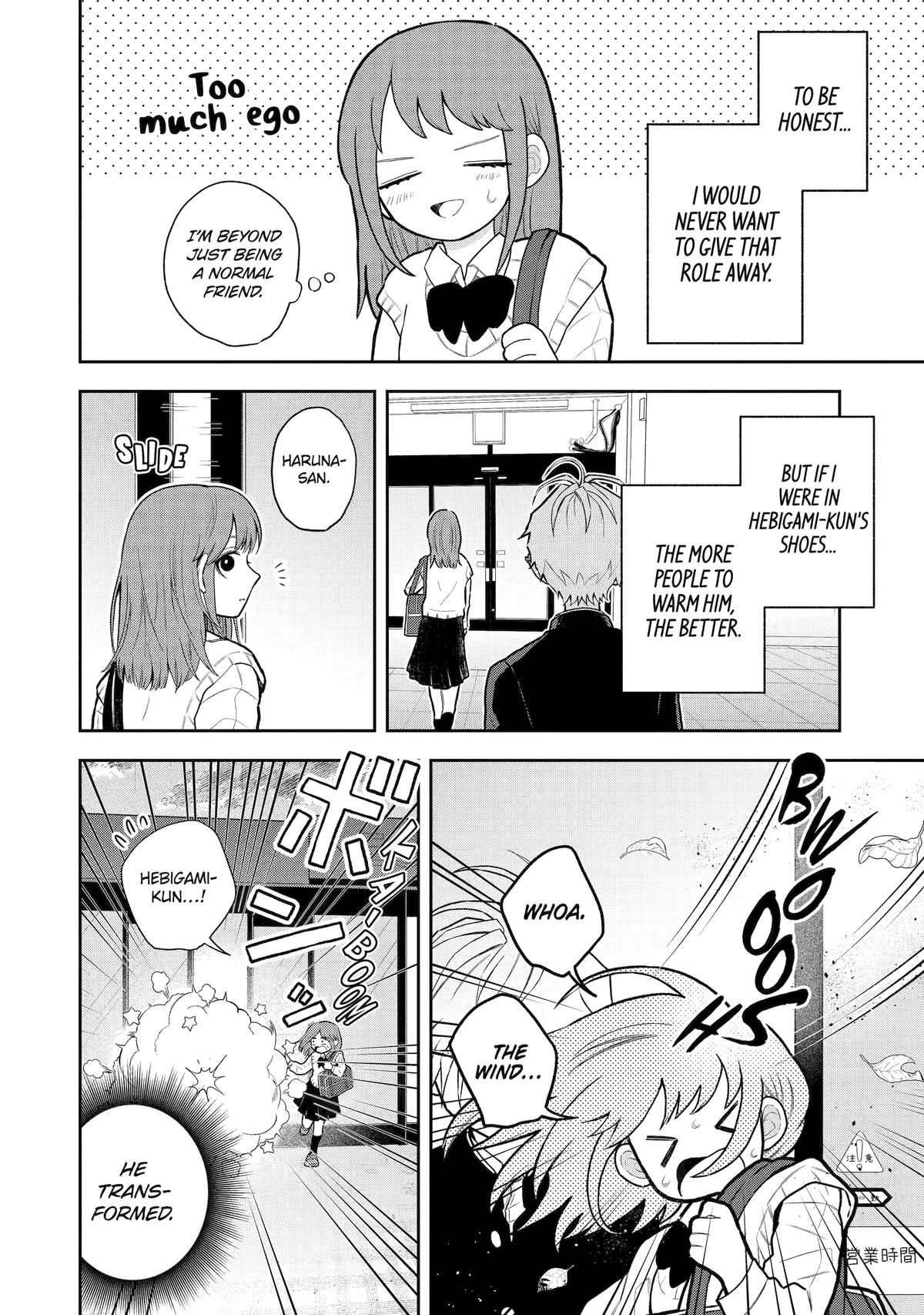 Hebigami Transforms When He's Cold Chapter 8 - Page 10