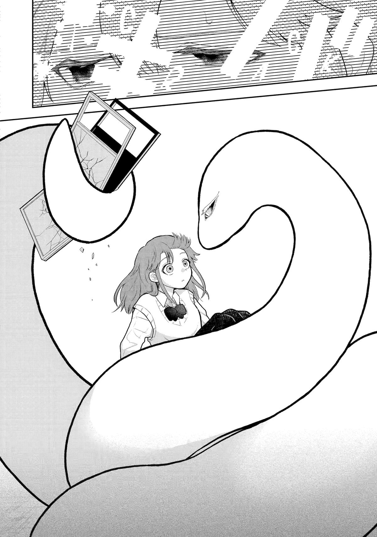 Hebigami Transforms When He's Cold Chapter 8 - Page 12