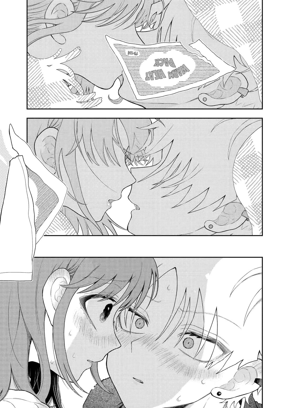 Hebigami Transforms When He's Cold Chapter 14 - Page 19