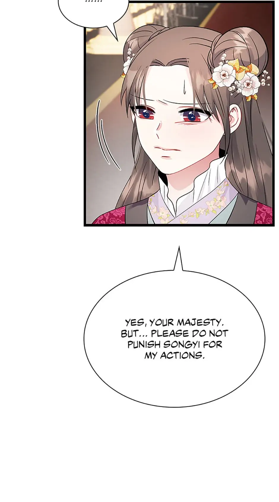 Heilang: The Bride Of The Black Wolf - Chapter 63 - 18