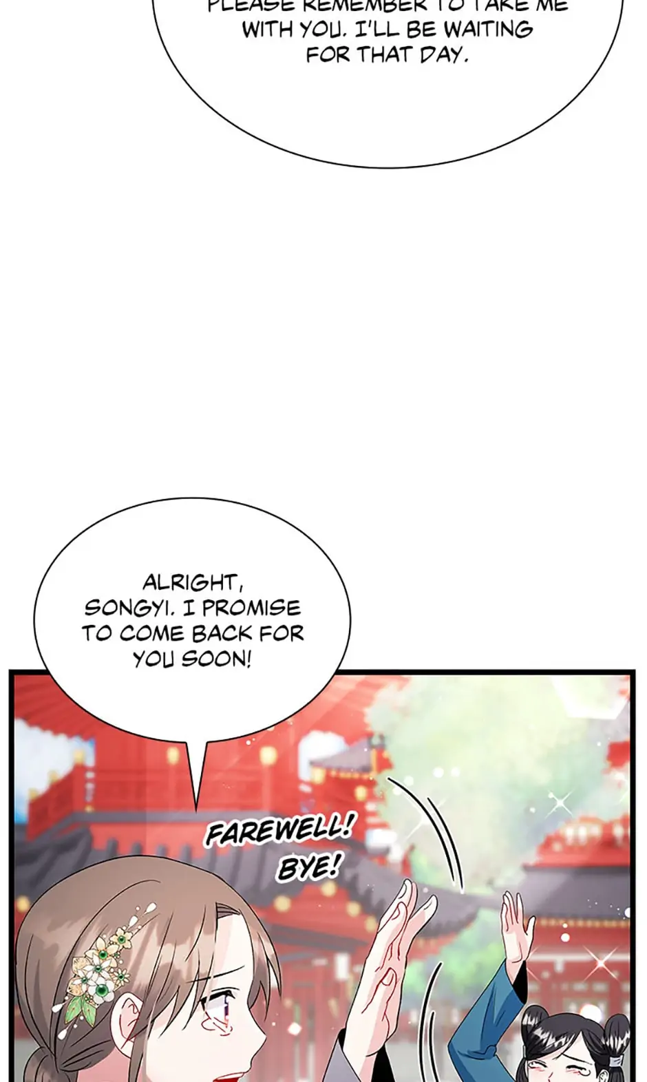 Heilang: The Bride Of The Black Wolf - Chapter 63 - 41