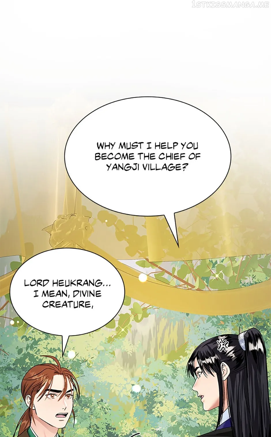 Heilang: The Bride Of The Black Wolf Chapter 66 - Page 49