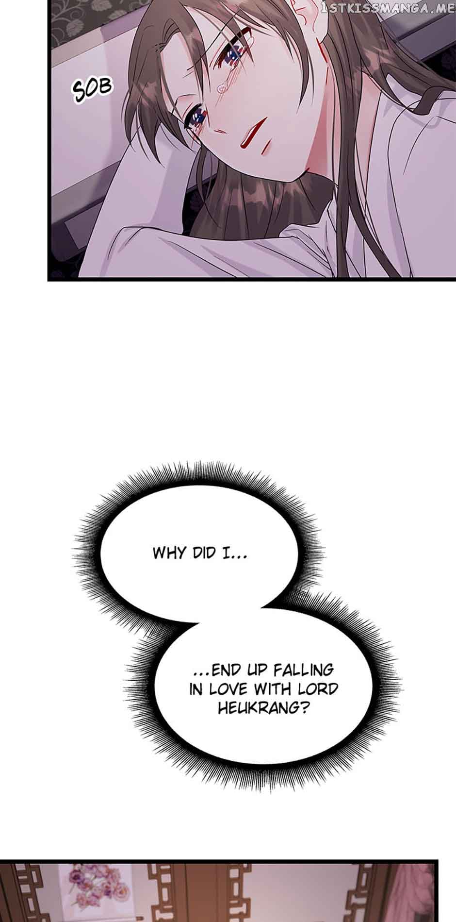 Heilang: The Bride Of The Black Wolf Chapter 68 - Page 19