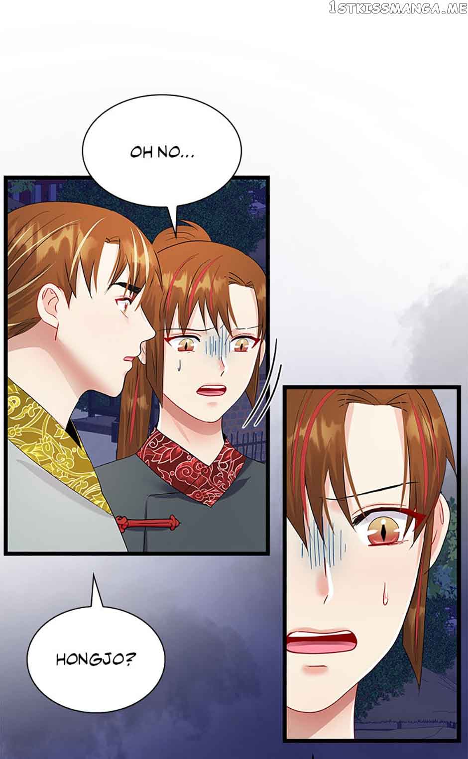 Heilang: The Bride Of The Black Wolf Chapter 68 - Page 45