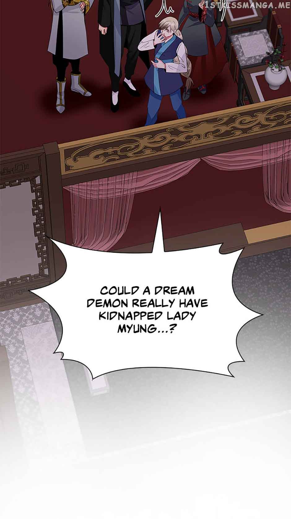 Heilang: The Bride Of The Black Wolf Chapter 68 - Page 71