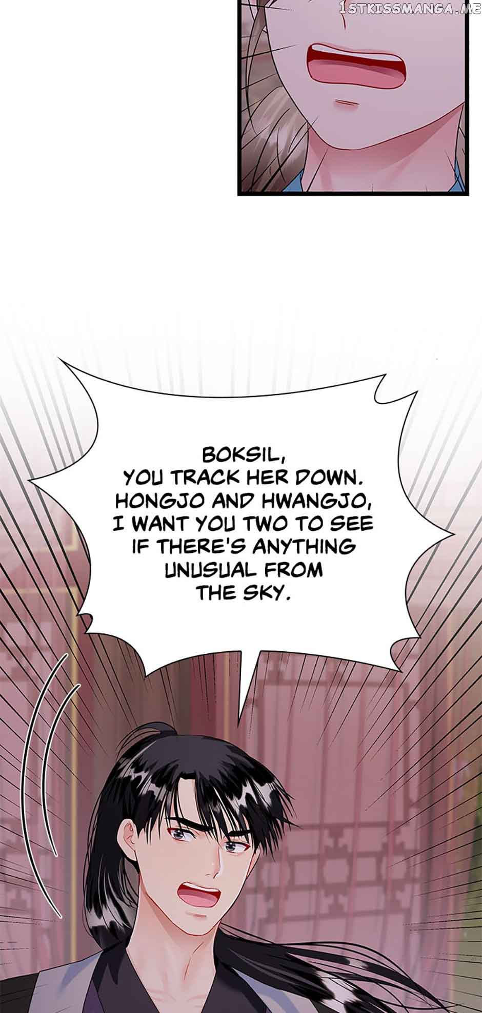 Heilang: The Bride Of The Black Wolf Chapter 68 - Page 74