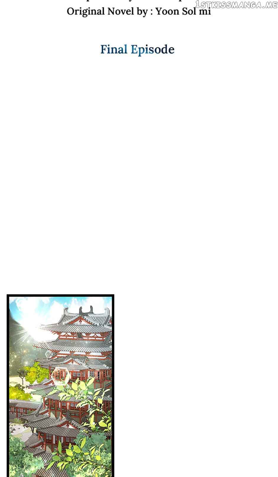 Heilang: The Bride Of The Black Wolf Chapter 72 - Page 4