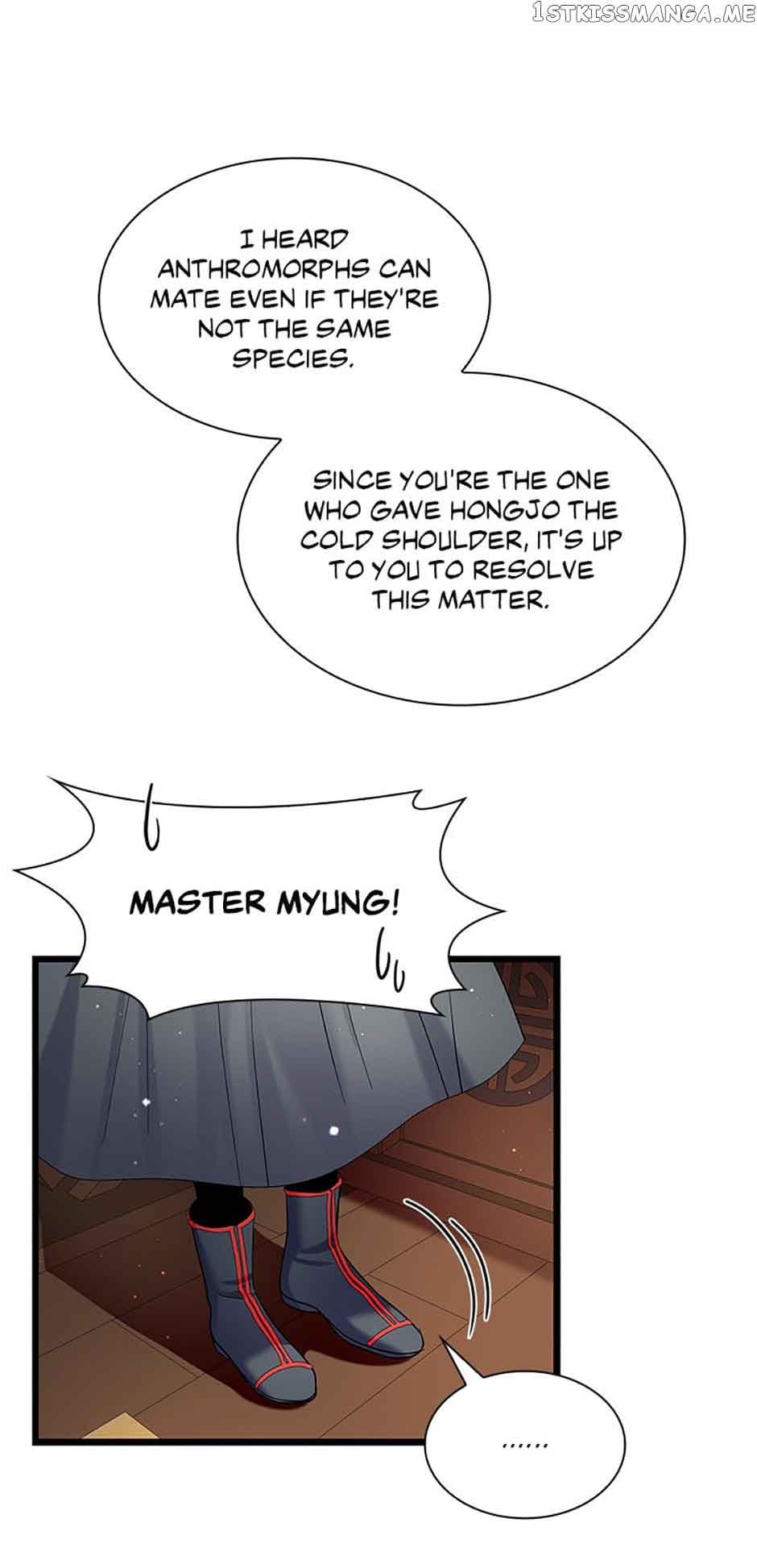 Heilang: The Bride Of The Black Wolf Chapter 72 - Page 14